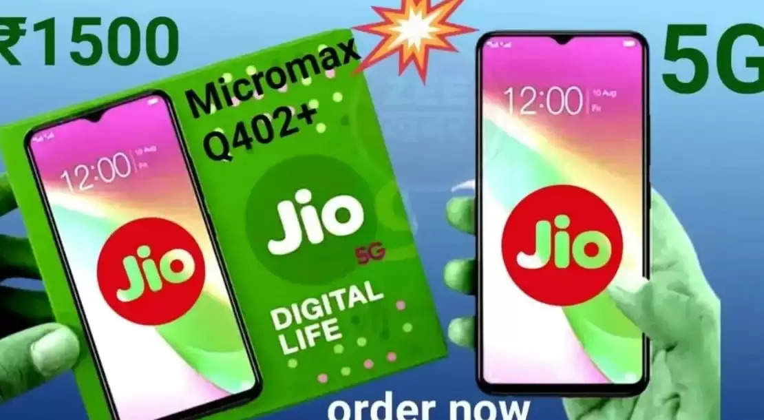 Jio 5G Smartphone 2024 : जिओ ने लांच किया मात्र 1499 रुपया वाला स्मार्टफोन, 6000 mAh बैट्री वाला Jio 5G मोबाइल यहां से देखें फीचर्स।