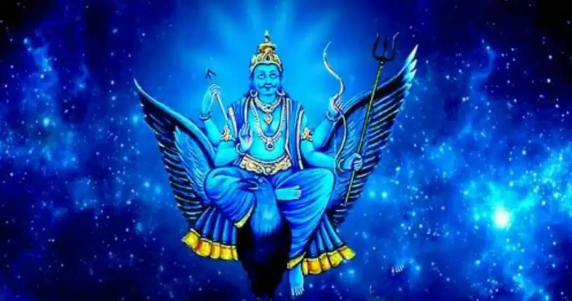 Shani Dev never gives much trouble to the people of these zodiac signs, they remain kind even when they are in seven and a half years.