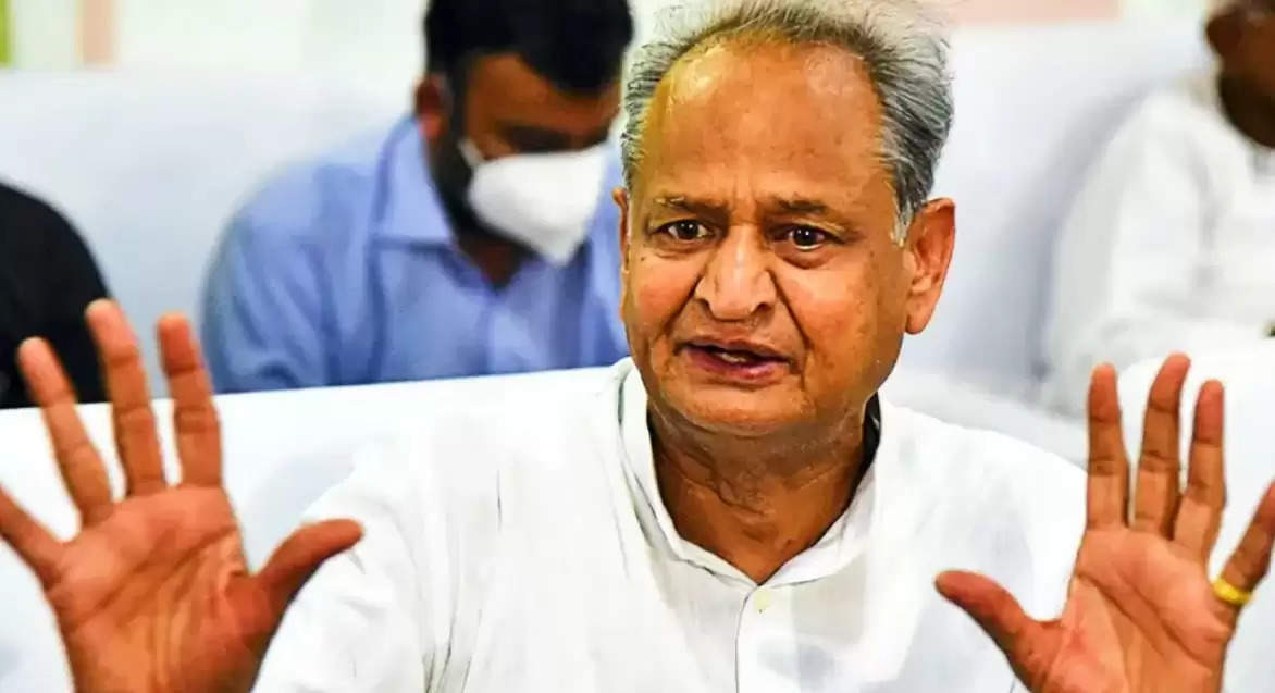 'Auction of daughters,' Gehlot's clarification was held under BJP rule - 'We have exposed'
