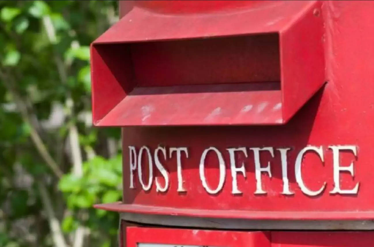 Post Office की धांसू स्कीम ने मचाया बवंडर, एक बार निवेश कर मिलेगा 20 लाख रुपये का फायदा, जानिए कैसे