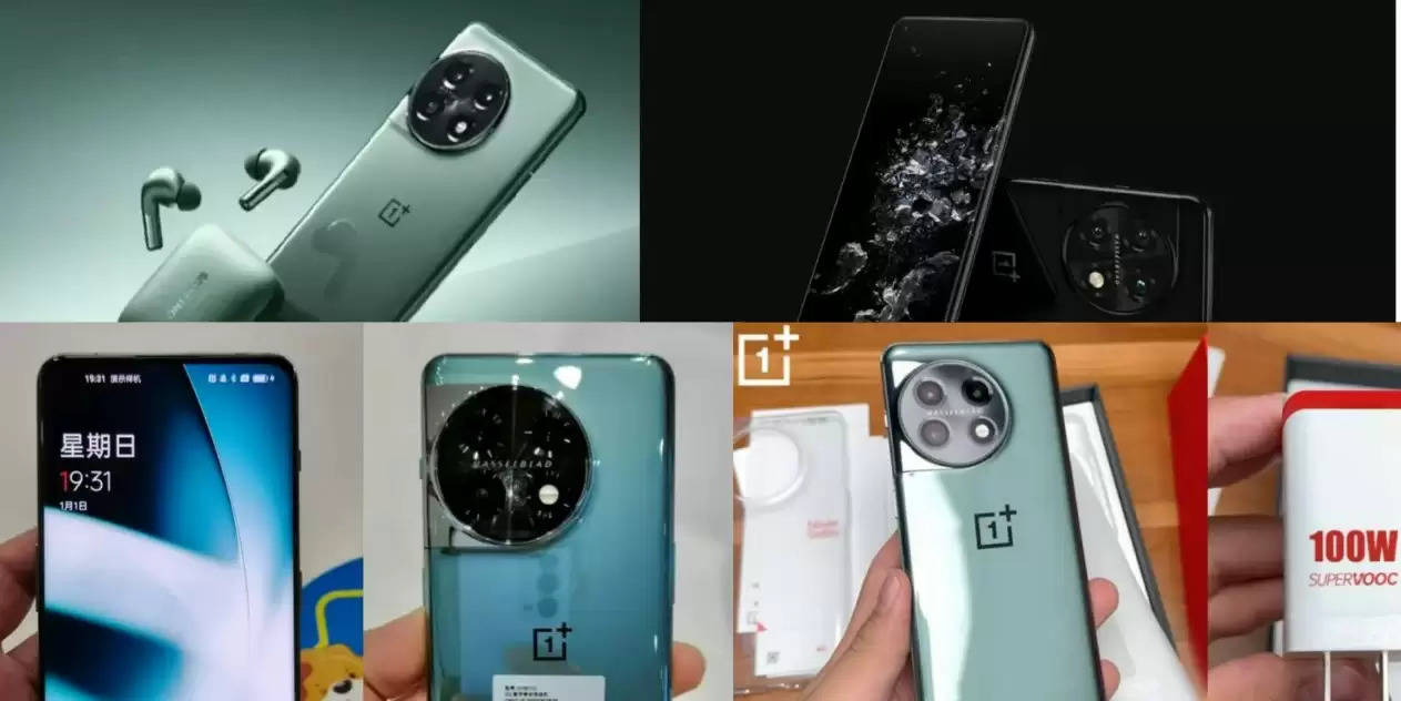 OnePlus 11 Smartphone