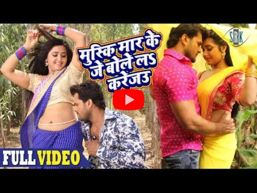 Kajal Raghwani Xxx Sxs - Kajal Raghwani Hot Romance Video: Kajal Raghwani à¤¨à¥‡ à¤°à¥‹à¤®à¤¾à¤‚à¤¸ à¤®à¥‡à¤‚ à¤•à¤¿à¤¯à¥‡ à¤œà¤¬à¤°à¤¦à¤¸à¥à¤¤  kiss, Video Viral