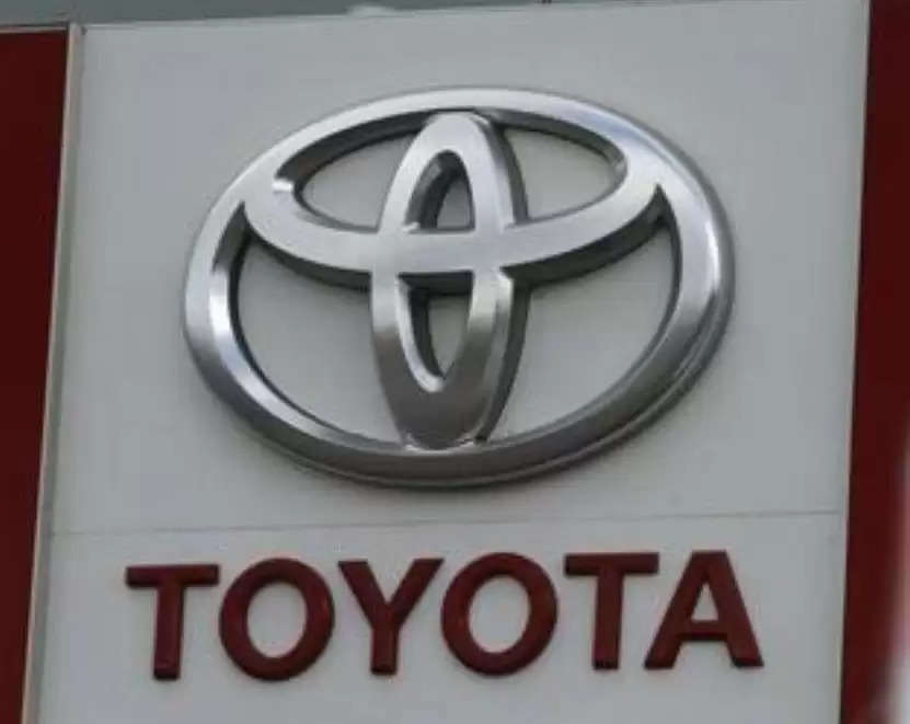 Toyota लाने वाली है एक नई कार! ‘Taisor’ नाम का किया ट्रेडमार्क, जानें कौन सा मॉडल हो सकता लॉन्च