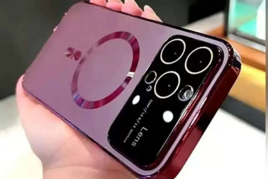 Motorola Edge 40 Neo: किलर फीचर्स वाला मोटोरोला का ये स्मार्टफोन उड़ा देगा iPhone के होश! दमदार रैम और बैटरी, जानिए फीचर्स और कीमत