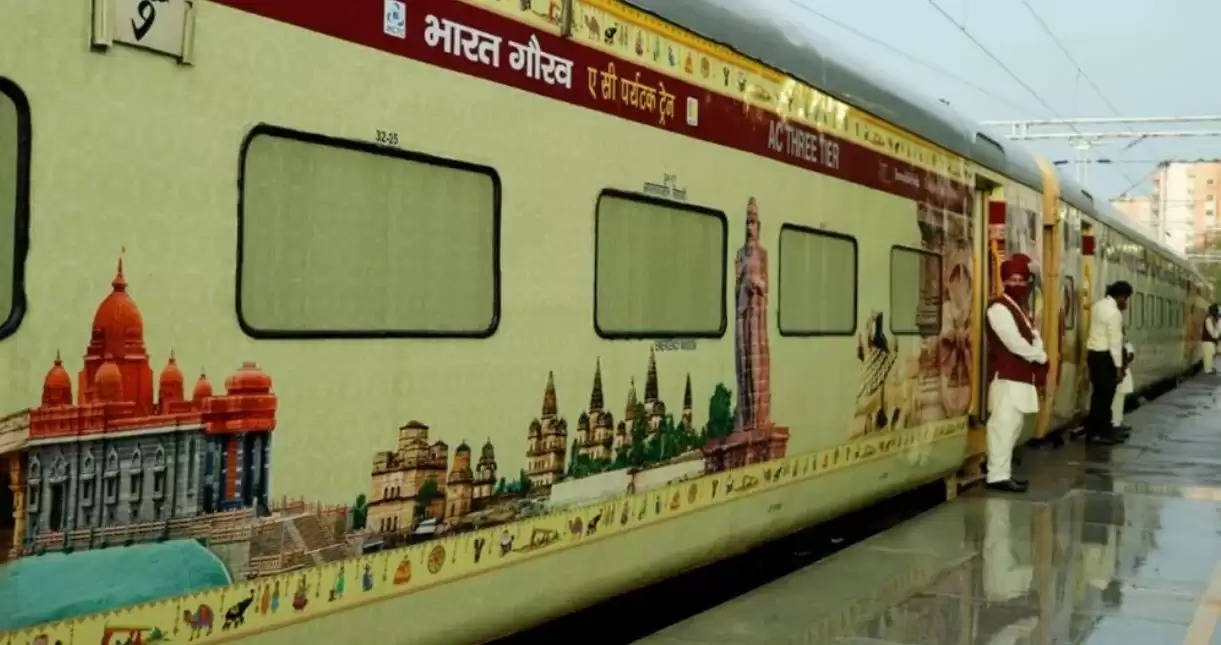 Indian Railways has put these special coaches in Bharat Gaurav train, passengers will get convenience