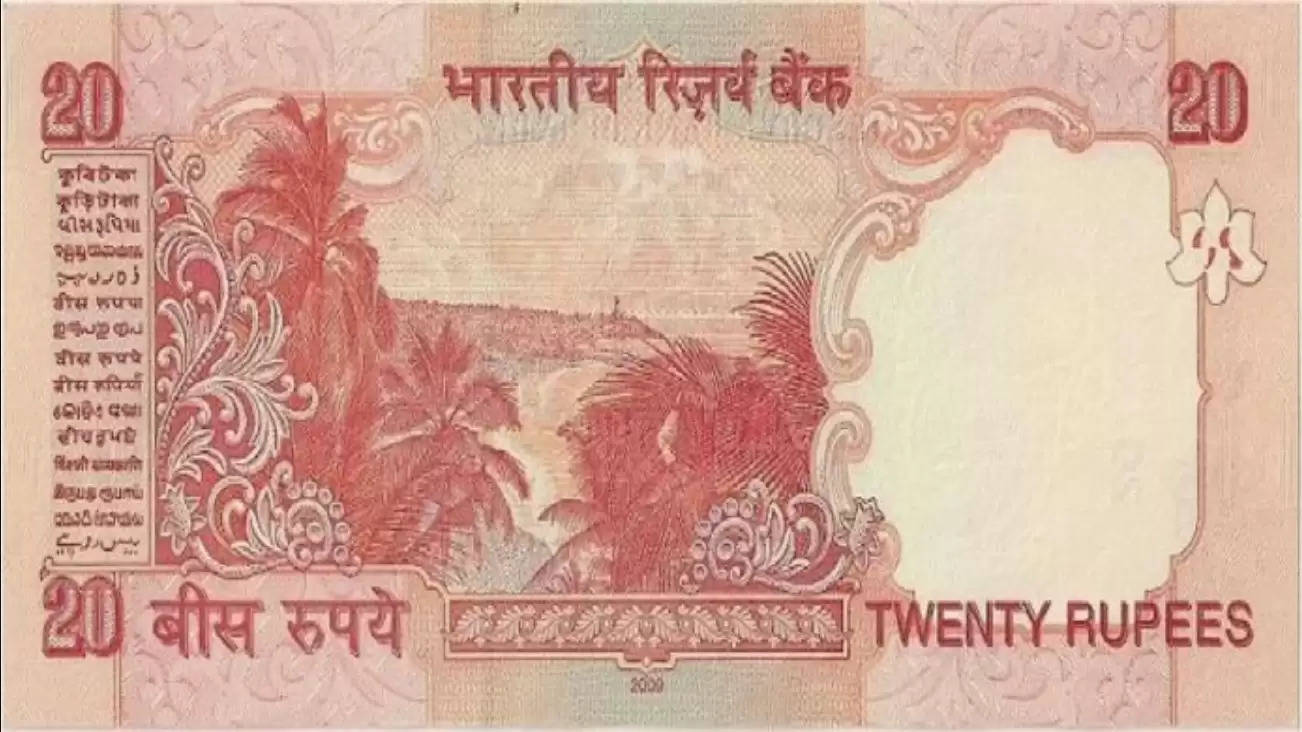 गुलाबी 20 के नोट पर लिखा यह सीरियल नंबर तो 5 लाख रुपये कमाकर हो जाएं मालामाल, यहां करें सेल