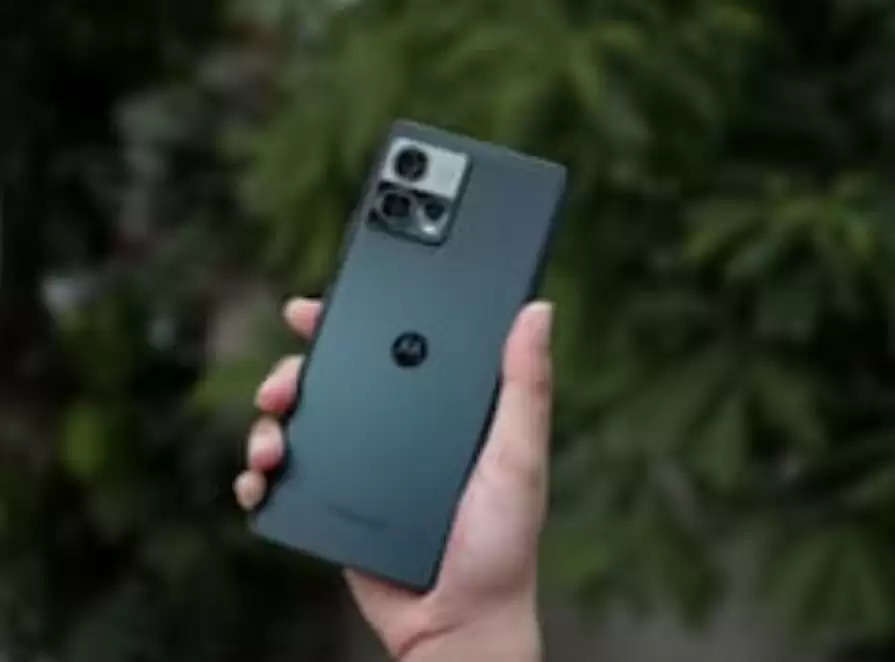 Motorola Edge 30 Fusion कीमत