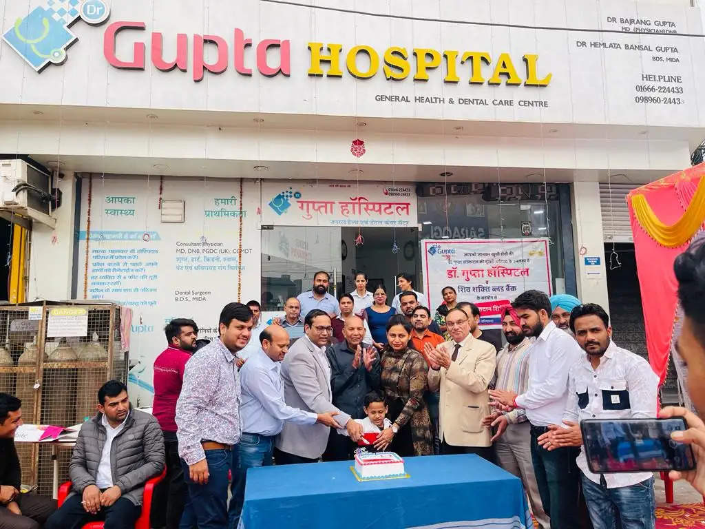 लोगों की उम्मीदों पर खरा उतरा है गुप्ता अस्पताल: डा. बजरंग गुप्ता