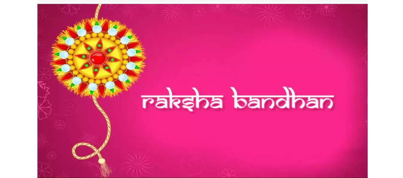 Raksha Bandhan Wishes: On the occasion of Rakshabandhan, send these loving messages to brothers, sisters and loved ones.