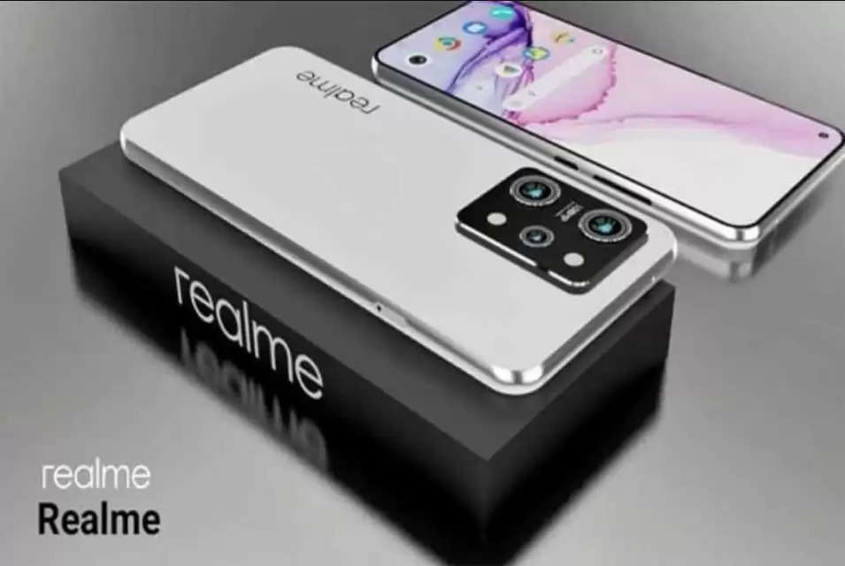 Realme V30 सीरीज स्मार्टफोन: धमाकेदार स्पेसिफिकेशन वाला Realme का स्मार्टफोन, है 108MP कैमरा, 5000mAh बैटरी बैकअप, जानिए फीचर्स