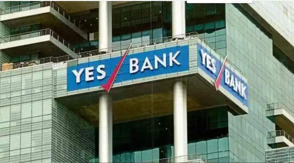 Yes Bank वाले हो जाएँ अलर्ट ,12 प्रतिशत तक गिरे Yes Bank के शेयर , क्या निवेशकों को होगी परेशानी अभी जानिए 