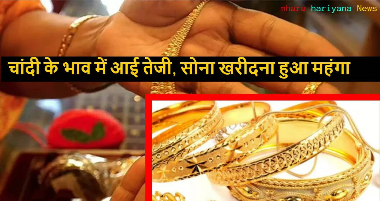 दिल्ली सर्राफा बाजार में सोमवार को सोना 37 रुपये बढ़कर 51,071 रुपये प्रति 10 ग्राम पर पहुंच गया है.