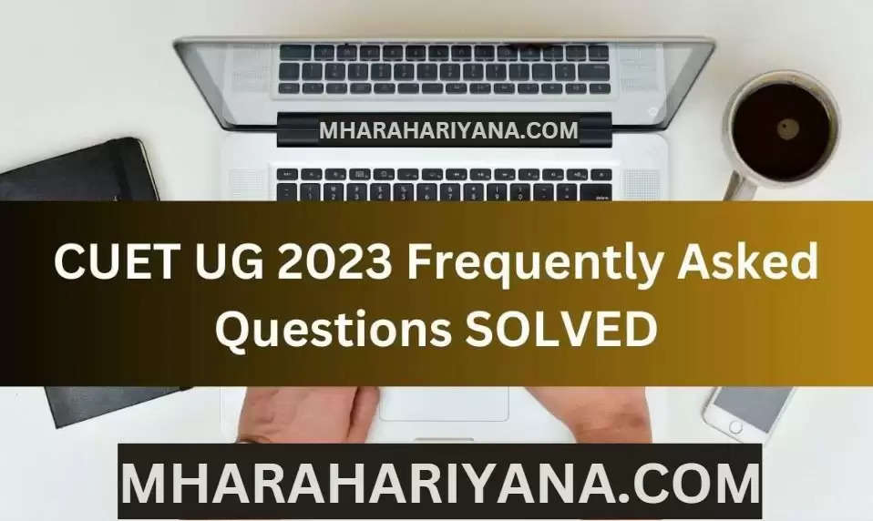 cuet ug answer key 2023