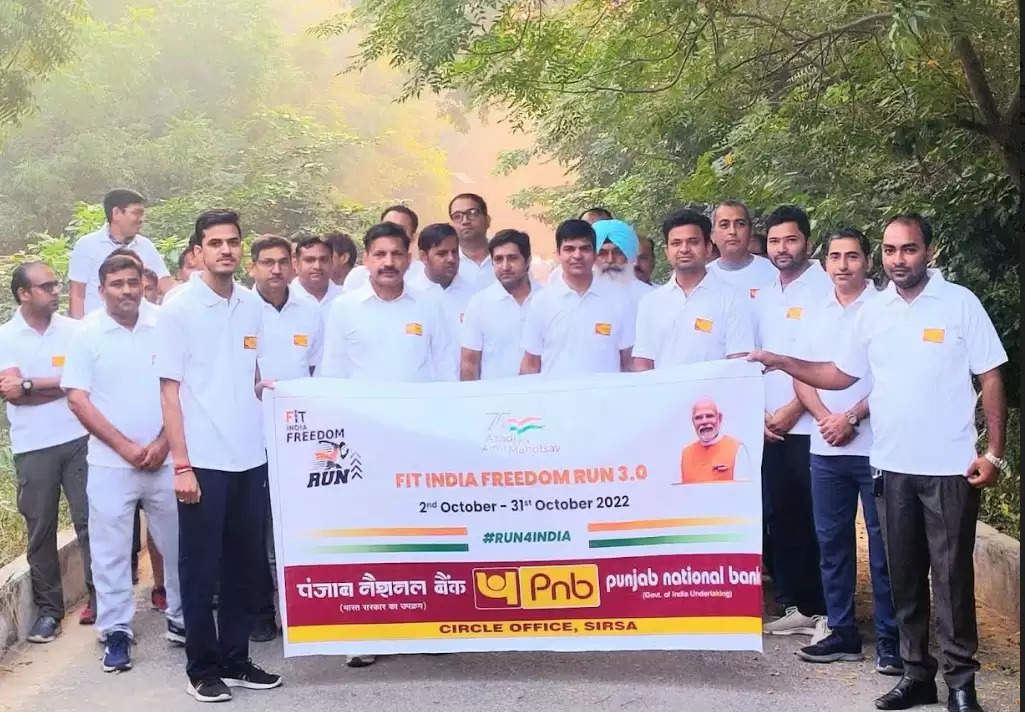 PNB Divisional Office celebrated Fit India Freedom 3.0 campaign