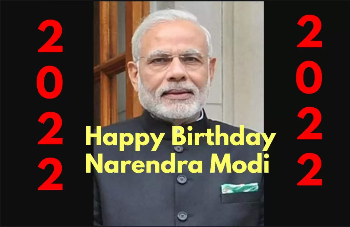 Happy Birthday Narendra Modi: Narendra Modi became the most powerful leader of the country, know what are the features