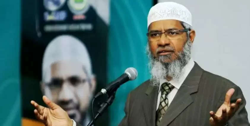 Zakir Naik invited to FIFA World Cup? Qatar gave this answer to India