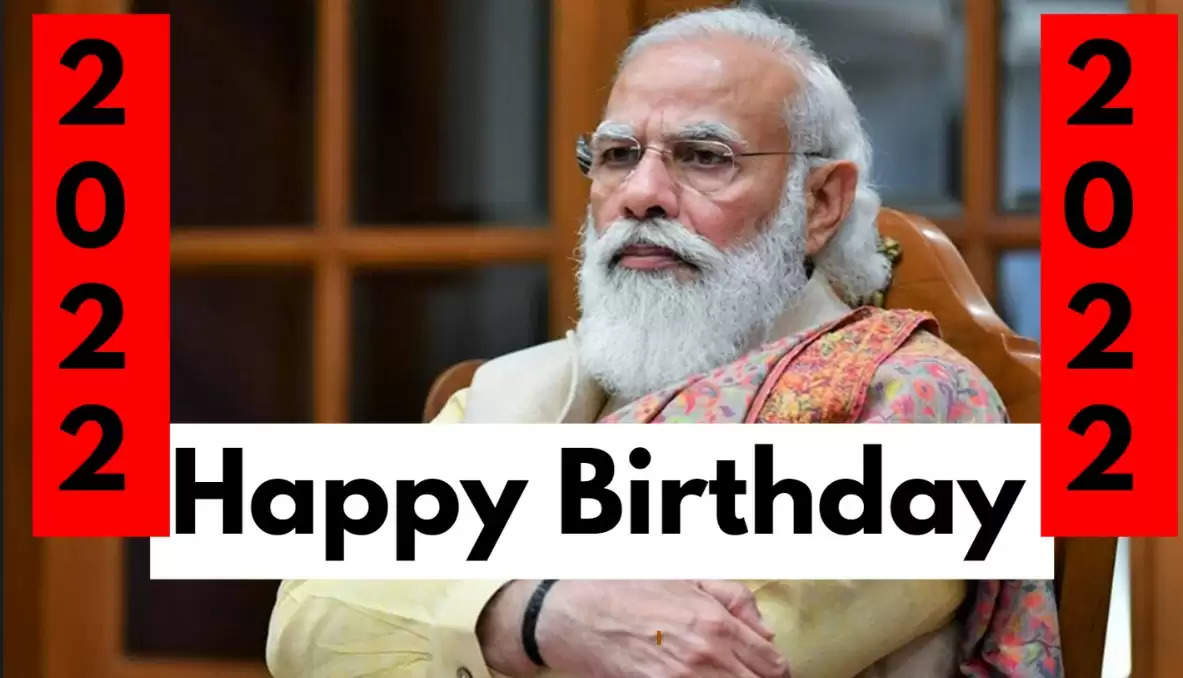 Happy Birthday Narendra Modi: नरेंद्र मोदी बने देश के सबसे शक्तिशाली नेता , जानिए क्या हैं विशेषताएं 