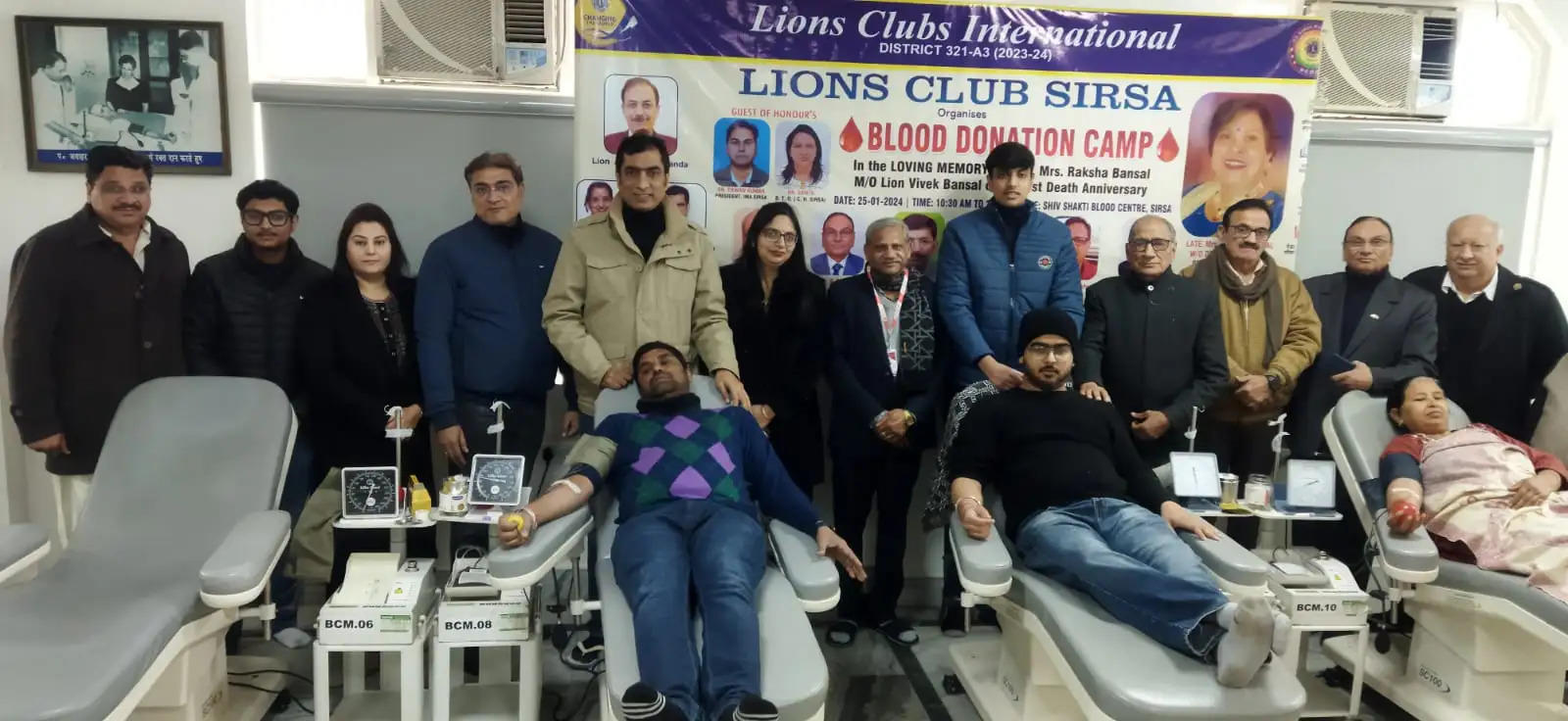 लॉयन्स क्लब ने लगाया रक्तदान शिविर, 32 यूनिट रक्त एकत्र