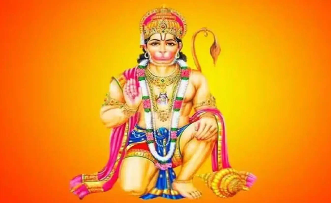 Hanuman Chalisa: मंगलवार को पूरे मन और विधि-विधान से करें हनुमान चालीसा का पाठ, कष्टों से मिलेगा छुटकारा
