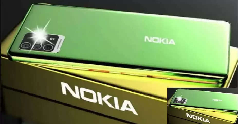 Nokia C31 Smartphone: नोकिया ने लॉन्च किया कम कीमत वाला धांसू स्मार्टफोन, कीमत 10 हजार रूपये से नीचे