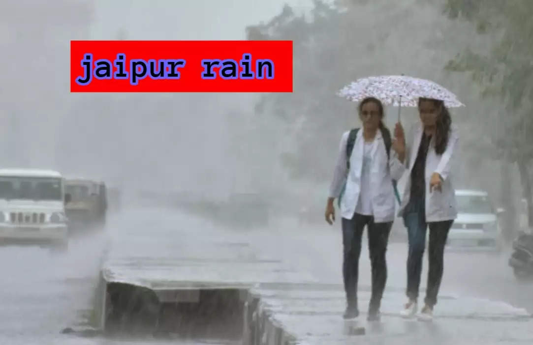 jaipur rain news