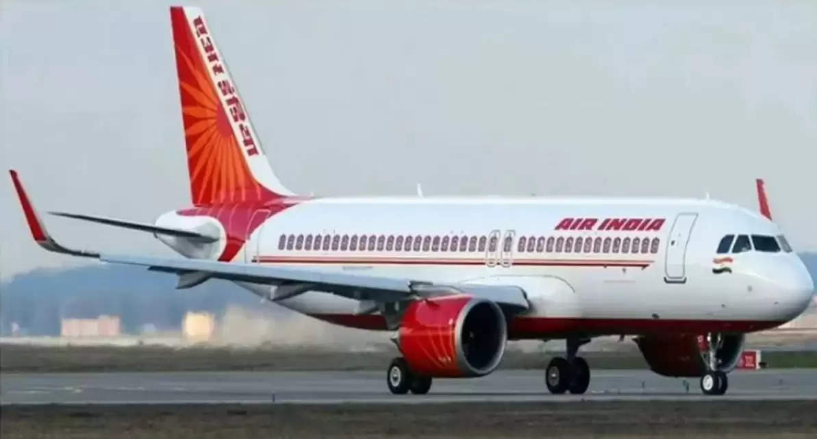Big decision! Entry will not be available in this country without surname, Air India issued advisory