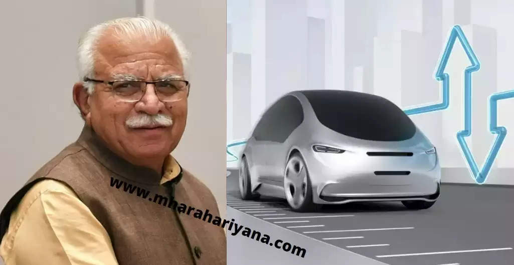 haryana electric cars
