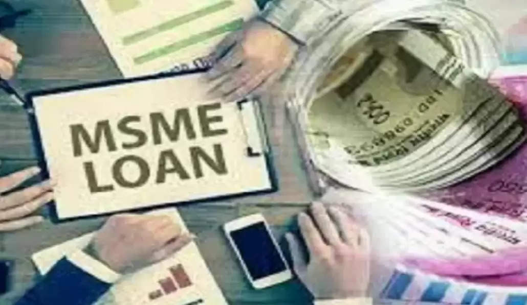 If you want to take advantage of MSME Loan, then apply online like this