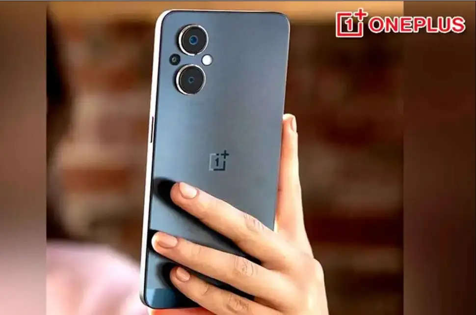 OnePlus Nord 30 SE 5G: 5000mAh की बैटरी और 8GB रैम वाला OnePlus का धांसू स्मार्टफोन, इसमें है 67W फास्ट चार्जिंग