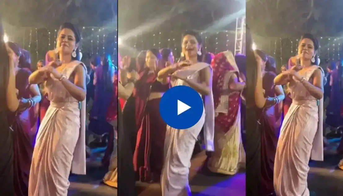 Desi Bhabhi Sexy Video: देसी भाभी ने दिए धांसू मुव्‍स, वीडियो हुआ वायरल