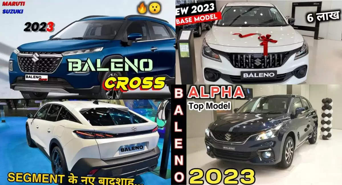 New Maruti Suzuki Balenocar 2023