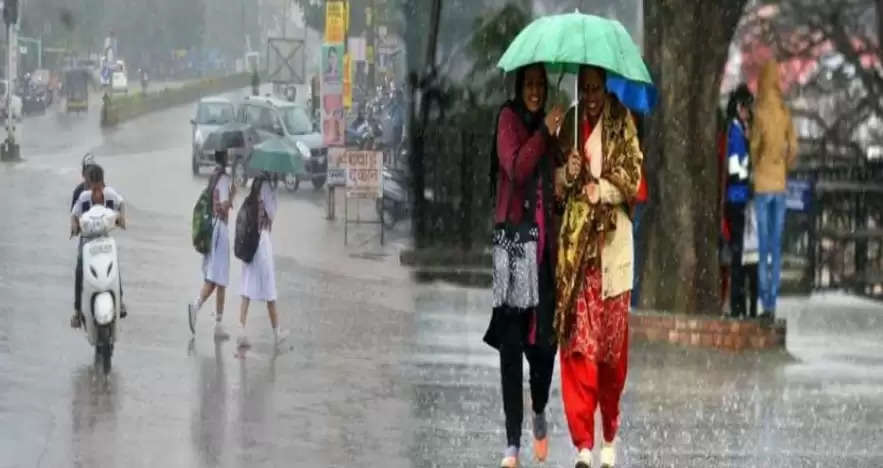 Haryana rain alert