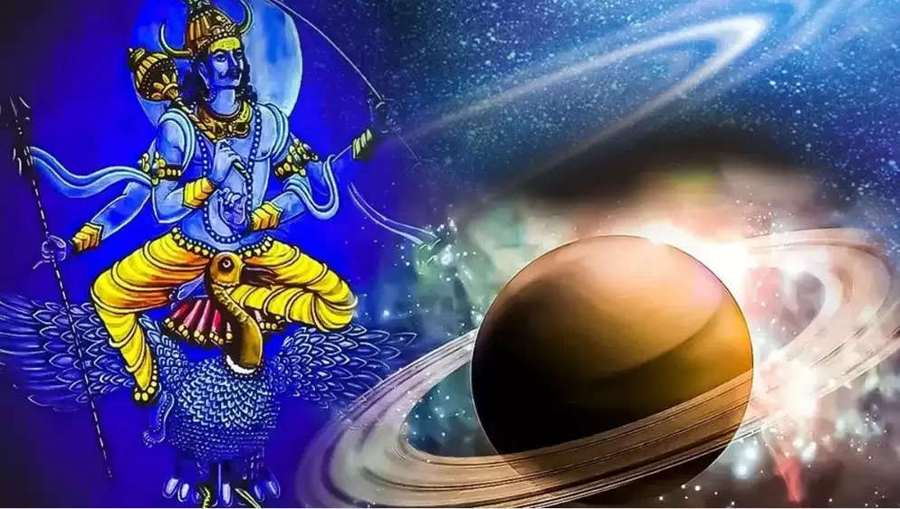 Shani Jayanti 2023: When is Shani Jayanti, know which worship will remove Shani Dosha of the horoscope