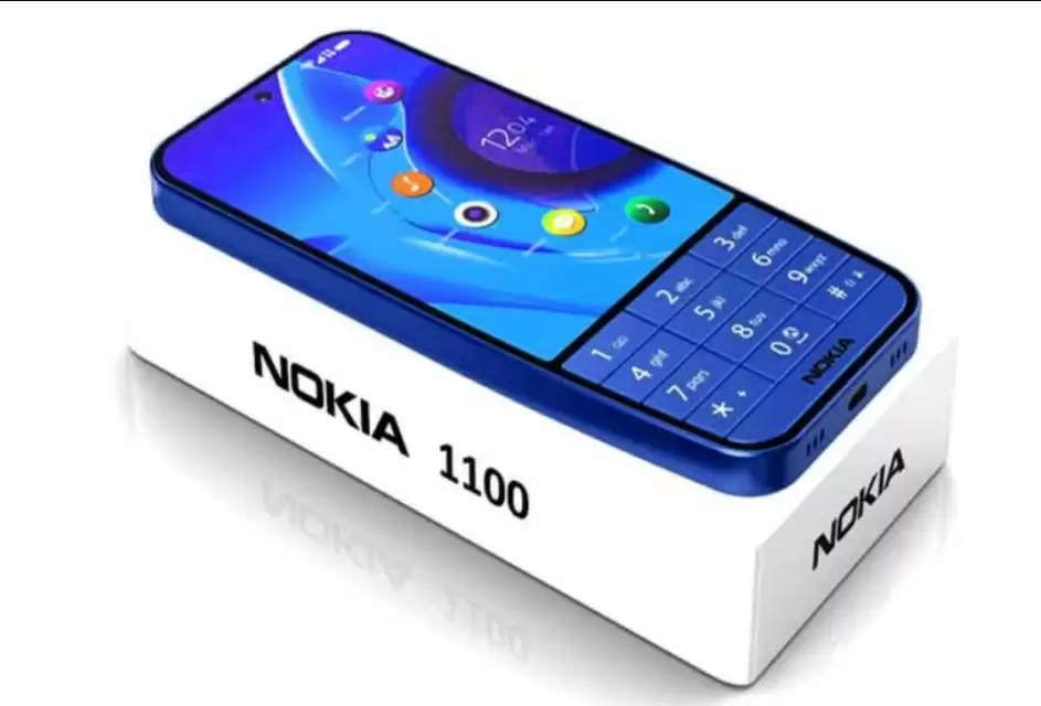 Nokia 1100 Plus 5G: iphone से मजबूत और बहतरीन बैटरी वाला Nokia का धांकड़ स्मार्टफोन, 6200mAh का बैटरी बैकअप. 64MP का कैमरा