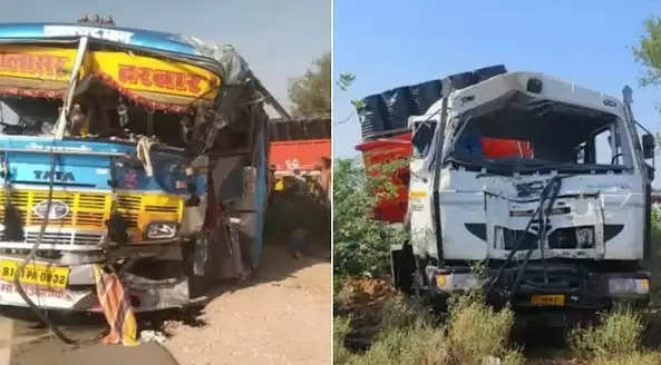 बस और ट्रेलर की टक्कर में चार की मौत, 28 यात्री घायल, खेराट से नागौर जा रही थी निजी बस