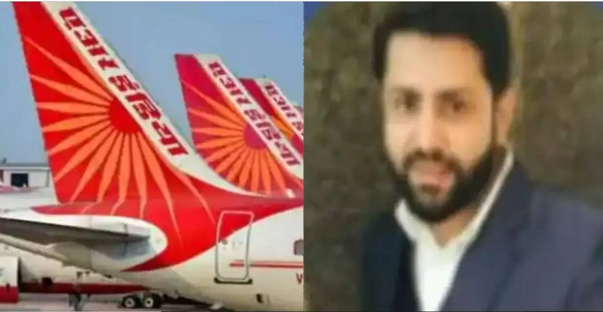 Air India Peeing Incident: DGCA ने इस वजह से एयर इंडिया पर लगाया 30 लाख का जुर्माना, पायलट पर भी गिरी गाज