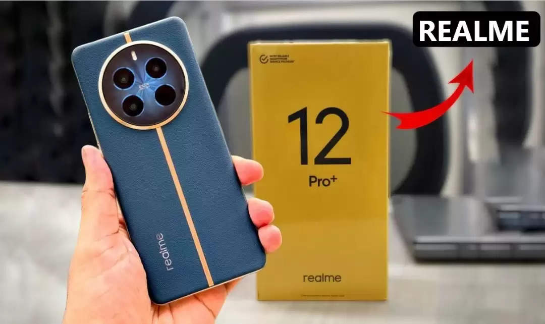 Realme के ये 5G स्मार्टफोन मचा रहा 5G की दुनिया में डंका , धाकड़ कैमरा क्वालिटी और दमदार बैटरी, देखे कीमत और फीचर्स 