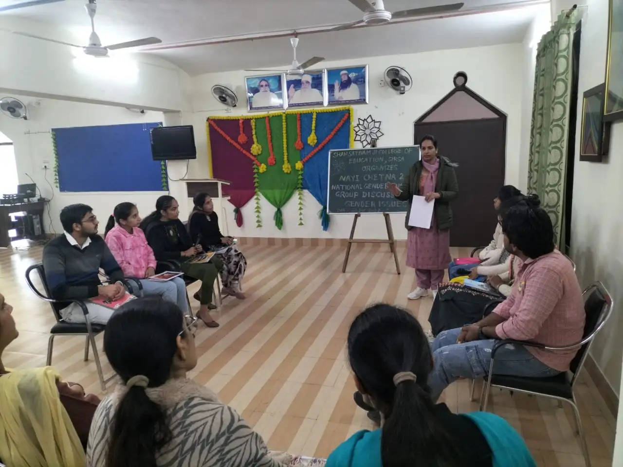 शाह सतनाम जी कॉलेज ऑफ एजुकेशन में लैंगिक मुद्दे पर सामूहिक परिचर्चा का आयोजन