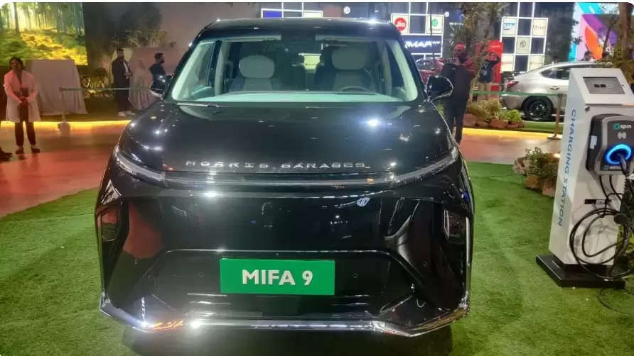 MG Mifa 9 Electric MPV