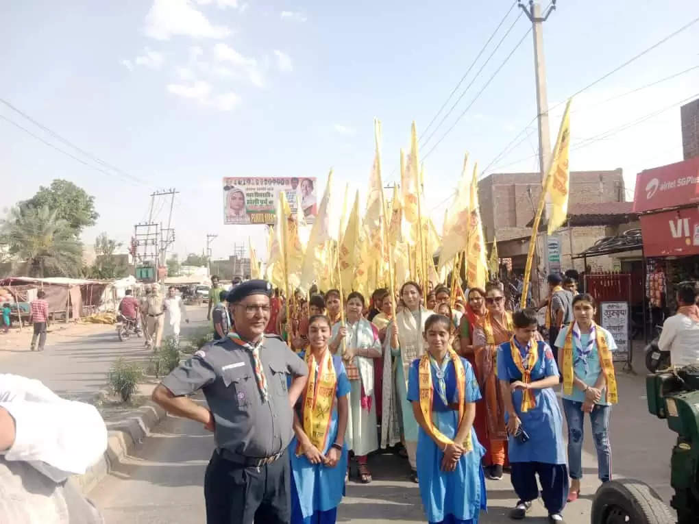 शोभा यात्रा को सुचारू रूप से संपन्न करवाने पर जताया आभार