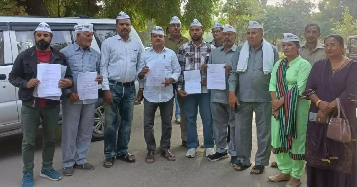 AAP's memorandum to the Chief Minister in the bribery case