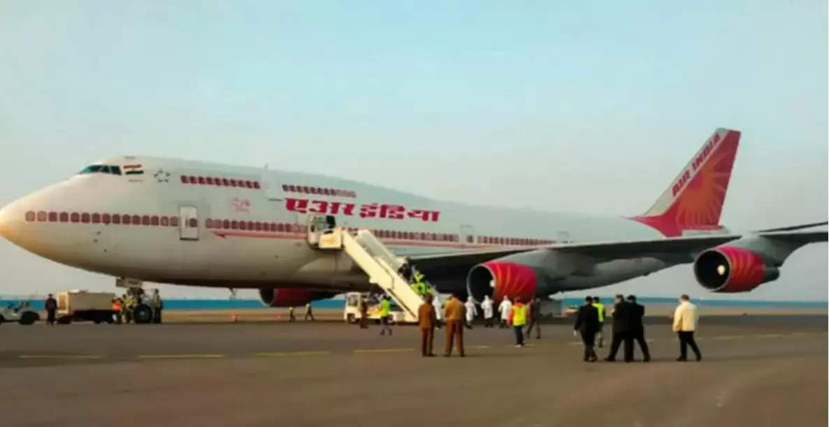 Air India had to fly the flight late, now passengers will have to return so many crores