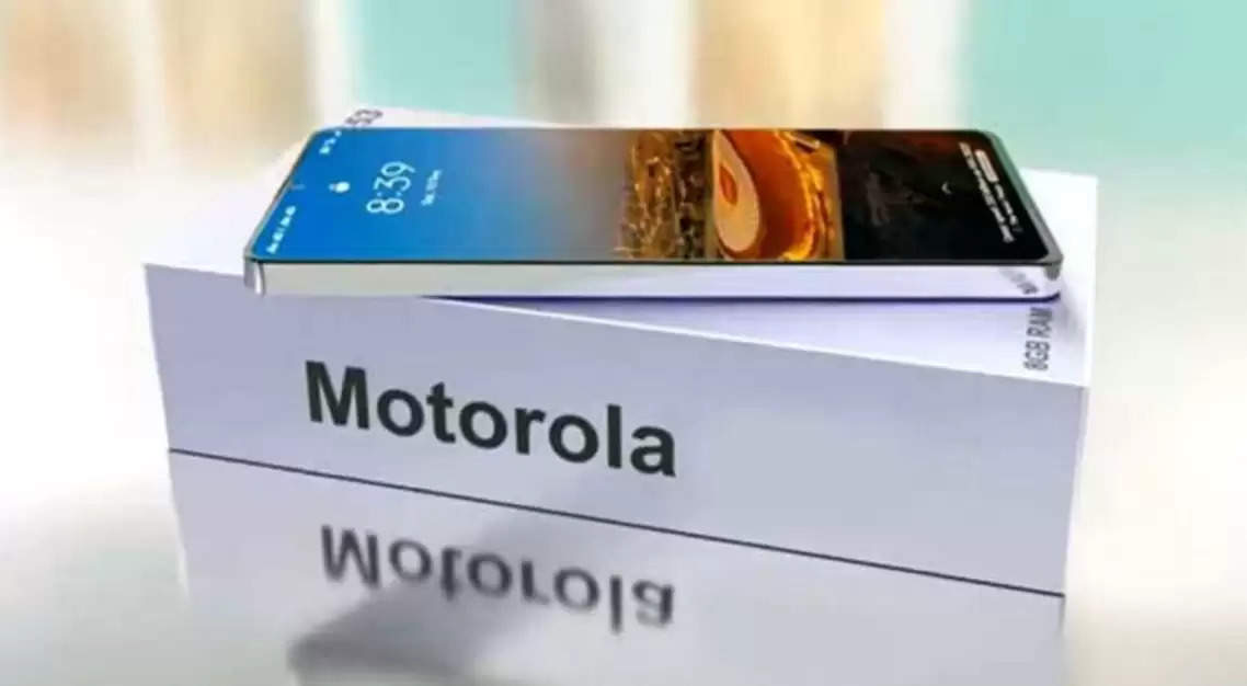 Motorola Edge 40 Neo Mobile: धाकड़ फीचर्स और बेहतरीन  क्वालिटी के साथ आया Motorola का ये धाकड़ स्मार्टफोन! मिलेगा 3 कैमरे और दमदार बैटरी, जानिए कीमत