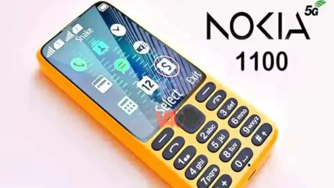 Nokia 1100 Mini 5G: नोकिया का दमदार स्मार्टफोन महासेल में शानदार कीमत पर उपलब्ध! इसमें 64MP कैमरा के साथ 6200mAh की बैटरी है, जानिए फीचर्स