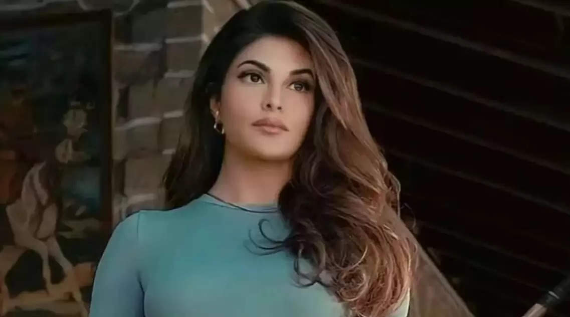Big relief to Jacqueline in money laundering case of 200 crores, court granted bail on these conditions