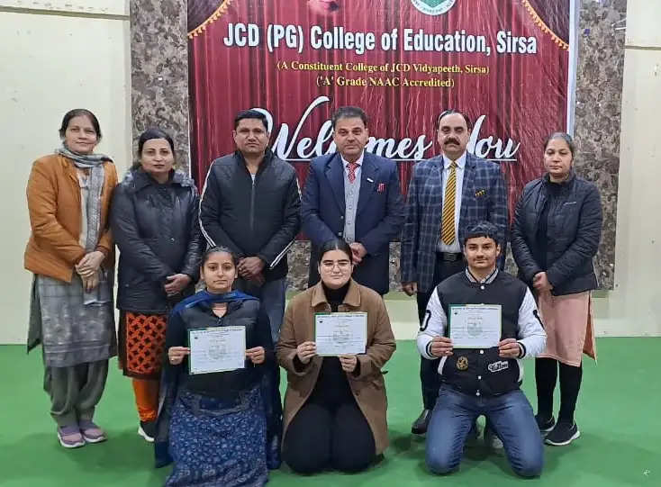 जेसीडी शिक्षण महाविद्यालय में भारतीय सेना दिवस पर निबंध लेखन प्रतियोगिता आयोजित