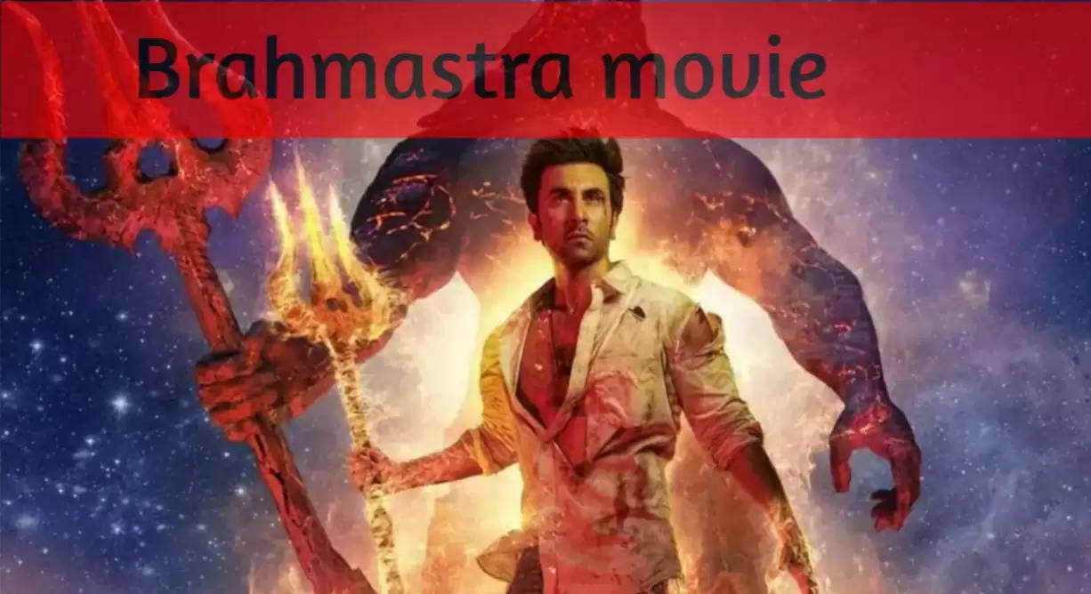 Brahmastra Movie
