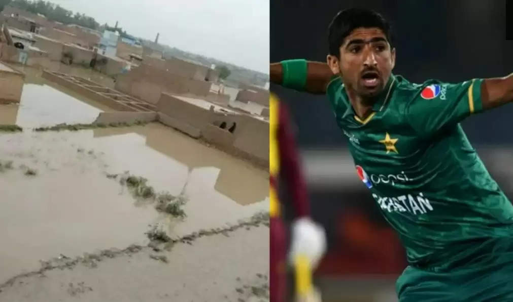 Pakistan Floods: भारत के खिलाफ छक्के जड़ने वाले पाकिस्तानी क्रिकेटर शाहनवाज़ दहानी का गांव बाढ़ में डूबा, बिजली भी गुल