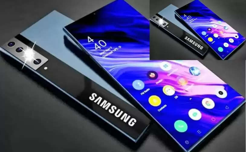 Samsung Galaxy M04 Smartphone: Samsung का चमकदार और नया स्मार्टफोन, इसमें मिलेगा 50mp का कैमरा और पावरफुल बैटरी बैकअप