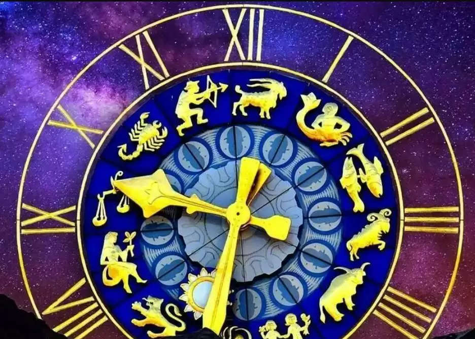 Horoscope Today, July 20, 2022: Gemini, Aries, Pisces, and other signs — check the astrological prediction